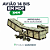 Quebra Cabeça 3D MDF Avião 14 Bis 35 Peças 06 - Imagem 2