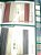 Cortinas Ecologica - Imagem 4