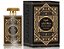 Oud Mystery Intense Eau de Parfum Al Wataniah 100 ml - Imagem 3