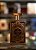 Decant Oud Mystery Intense – Al Wataniah (Eau de Parfum Masculino) - Imagem 2