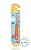 Escova de Dentes Infantil Ocean Baby - Imagem 1