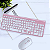 KIT Teclado e Mouse C3Tech K-W510 - Imagem 9