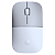 Mouse Sem Fio HP Z3700 - Imagem 5