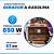 Gerador a Gasolina 850W 2 Tempos 220V - TG950TH-220 - TOYAMA - Imagem 5