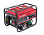 Gerador de Energia à Gasolina B4T-2500 2,2KVA 6,5CV com Partida Manual - Imagem 1