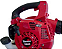 Soprador de Ar à Gasolina 2T 25,4cc 1,0HP com Partida Manual - TB26-GII - Imagem 4