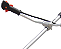 Roçadeira Profissional Lateral a Gasolina 2T 3,5 Hp 63,3 CC. - Imagem 3