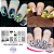 Esmaltes, Enfeites e Placas Para Carimbo Halloween - Disponíveis Por Tempo Limitado! - Imagem 6