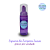 Espuma de Limpeza Suave - Imagem 7