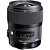 Lente Sigma Art 35mm f/1.4 DG HSM para Nikon - Imagem 5