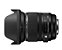 Lente Sigma para Canon 24-105mm f/4 DG OS HSM Art Lens - Imagem 2