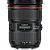 Lente Canon EF 24-70mm f/2.8L II USM - Imagem 2