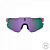 Óculos de Sol Yopp Performance IRONMAN BRASIL UV400 Mask IMB2.4 Roxo (Degradê) - Imagem 3