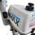 Motor de Popa 3,5HP 2 Tempos CG Marine - ANMAX - Imagem 4
