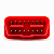 Breakout Box OBDII automotivo USA-686 - Imagem 7