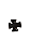 Aplique rebite A5 Cruz strass 3cm cobre velho - Imagem 2