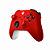Controle Sem Fio Xbox - Pulse Red / Vermelho - Imagem 2