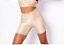 Conjunto Shine Nude - Imagem 2