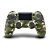 Controle Dualshock 4 Para Playstation 4 Ps4 Camuflado Verde - Sony - Imagem 1