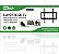 Suporte de Parede Para Tv GB54176 - Imagem 1