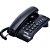 Telefone Com Fio Pleno Preto - Imagem 2