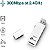 Adaptador Usb Wireless TP-WN821N Tp-Link 300 Mbps - Imagem 3
