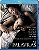 Blu-ray As Palavras - Bradley Cooper - Imagem 1