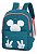 Mochila Bolsa Disney Mickey Mouse Verde Luxcel - Imagem 1
