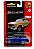 Carro Miniatura Chevrolet Metal Veraneio Azul 1968 - Imagem 1