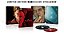 Steelbook 4K Ultra HD + Blu-Ray Cara-de-Barro Clayface (SEM PT) Pre Venda DATA A DEFINIR - Imagem 1