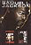 Dvd Shaft / A Marca - Samuel L Jackson - Coleção - Imagem 1