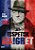 DVD Inspetor Maigret - Georges Simenon - Versatil - Imagem 1
