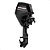 Motor de popa Mercury 25 HP EFI 4T Manche e Partida Elétrica + Kit Adaptação de comando a distância- Preço CNPJ ou Produtor Rural - Imagem 9