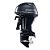 Motor de Popa Yamaha 40 HP FETL 4 Tempos — Partida Elétrica, Comando,  Rabeta 20" e Power Trim - Preço pessoa física - Imagem 3