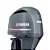 Motor de Popa Yamaha 300 HP 4 Tempos DETX Cinza 25" Pol. Comando Eletrônico e Tela CL5 Display - Preço Pessoa Física - Imagem 2