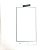 Vidro Samsung J7 Prime ( G610 ) Sem Cola Branco - Imagem 1