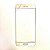 Vidro Samsung J7 Pro ( J730 ) Sem Cola Oca Dourado - Imagem 1