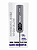 Removedor de Cola Oca MasterGo MG-R02 2000mAh - Imagem 1