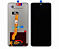 Frontal Completa Tela Touch Display LCD Oppo A5 Pro / A5 5G / A60 / A40 - Imagem 1