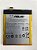 Bateria Asus Zenfone 5 A500 A501 ( C11P1324 ) - Imagem 1