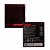 Bateria Lenovo Vibe B A2010 ( Bl253 ) - Imagem 1