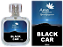 Perfume Amei Cosméticos Black Car- Inspirado no Ferrari Black (M) - Imagem 3
