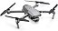 Drone DJI Mavic 3 Cine Premium Combo Câmera 5.1K Cinza - Imagem 3