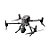Drone DJI Matrice 350 RTK - Imagem 2