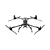 DJI Matrice 400 kit combo - Imagem 8