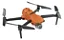 Drone Autel Robotics Evo Ii Dual 640t Enterprise V3 Thermal - Imagem 5