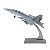 F/A-18 HORNET- 1:100 - Imagem 5