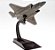 F-35A - USAF (1:100) - Imagem 2