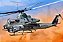 Quadro - AH-1Z VIPER (20cm x 30cm) - Imagem 3
