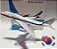 Boeing 747 - Avião Presidencial da Coreia do Sul - 1:400 - METAL - Imagem 1